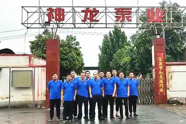 环球官方网站-环球huanqiu(中国)抗洪抢险队7月20日出发准备奔赴抗洪现场